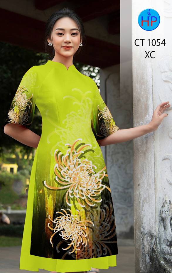 1611109390 944 vai ao dai hoa in 3D (15)